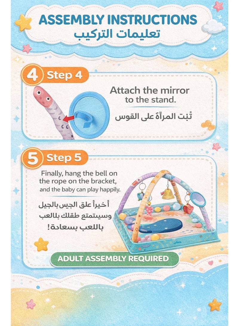 بساط ألعاب ورياضة للرضّع 52×75 سم (بدون كرات) | مناسب لحديثي الولادة 0M+ | ألعاب معلّقة قابلة للفك + زر يصدر صوت + مرآة قابلة للفك - Image 5